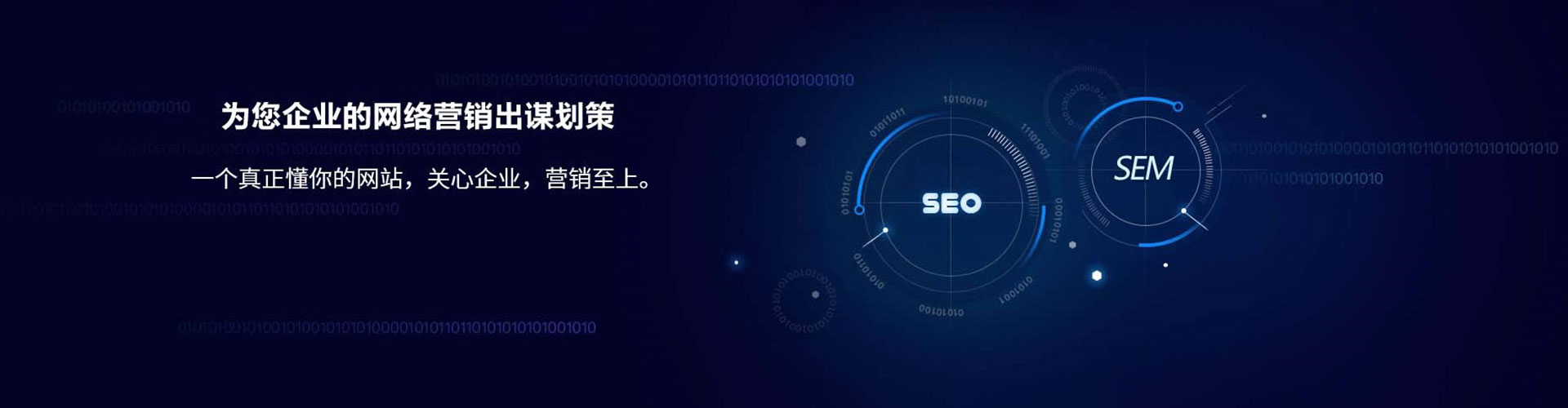 宁远信息流怎么做