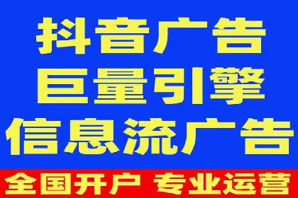 推广开户效果评估案例研究